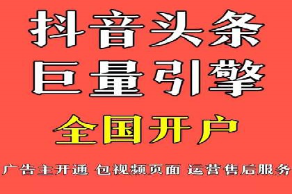 提升sem百度竞价效果——从失败到成功的转变案例