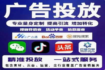 SEM推广技巧：实战案例教你打造爆款产品